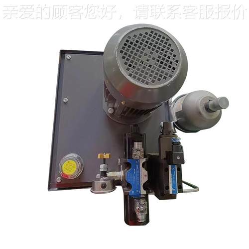 蓄能器自动补压阀统带配备比例液ZNO压系 60L油箱自动压液保压泵