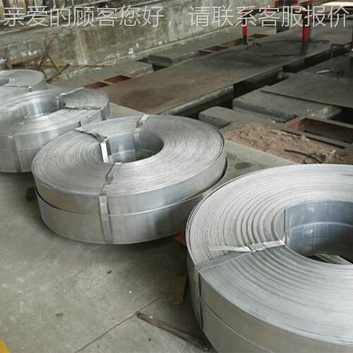 6冷5MDKRn轧钢带淬火 钢带 弹合簧钢 低金钢