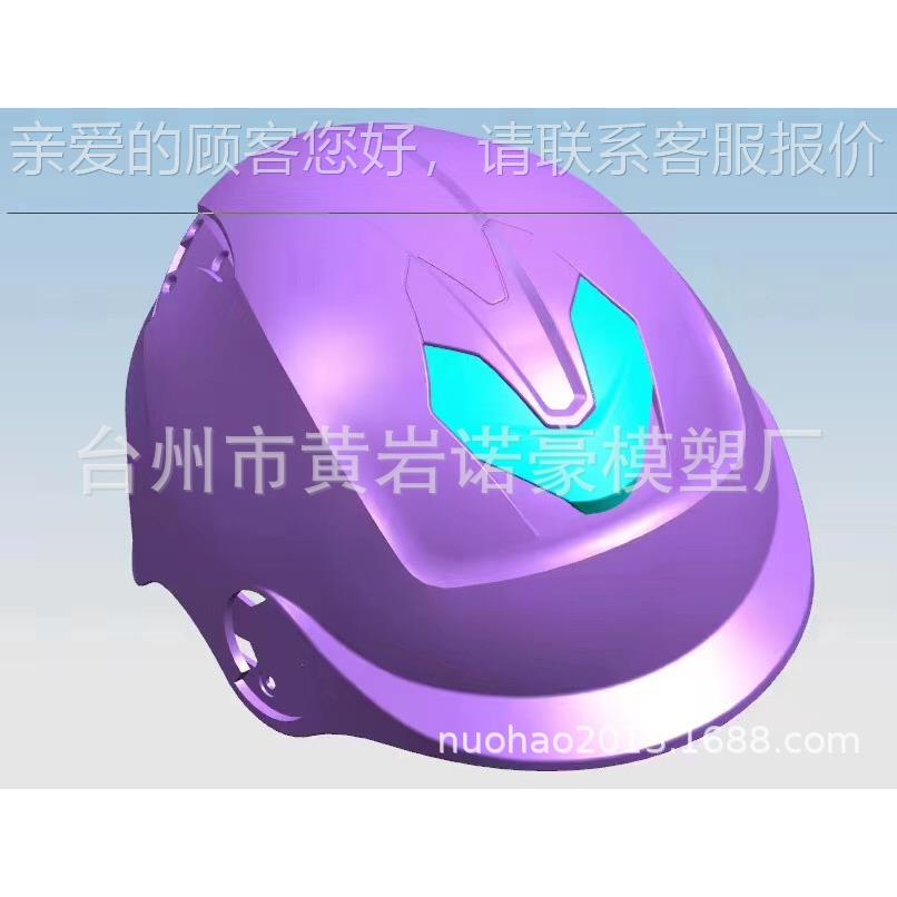 头盔JTW，作半盔哈雷帽，全帽塑料模具专业安制。位于黄岩周期，