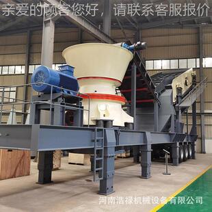 矿岩山料辉绿铜石石复矿合圆锥破碎机PYD600选矿液压多缸圆锥式破