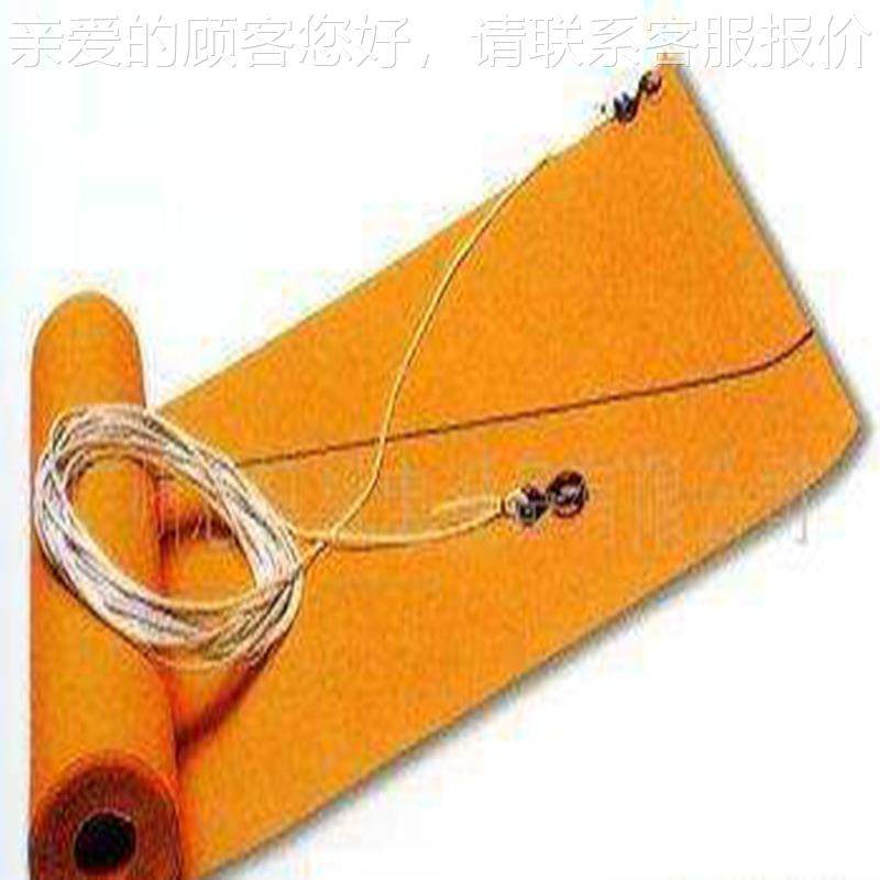 带电作线业用24750树脂电杆缘包毯20 kv YS电杆包裹毯 电杆包毯绝,婴童用品,婴童抱被/抱毯,淘宝优惠券,粉丝福利购,淘宝优惠卷