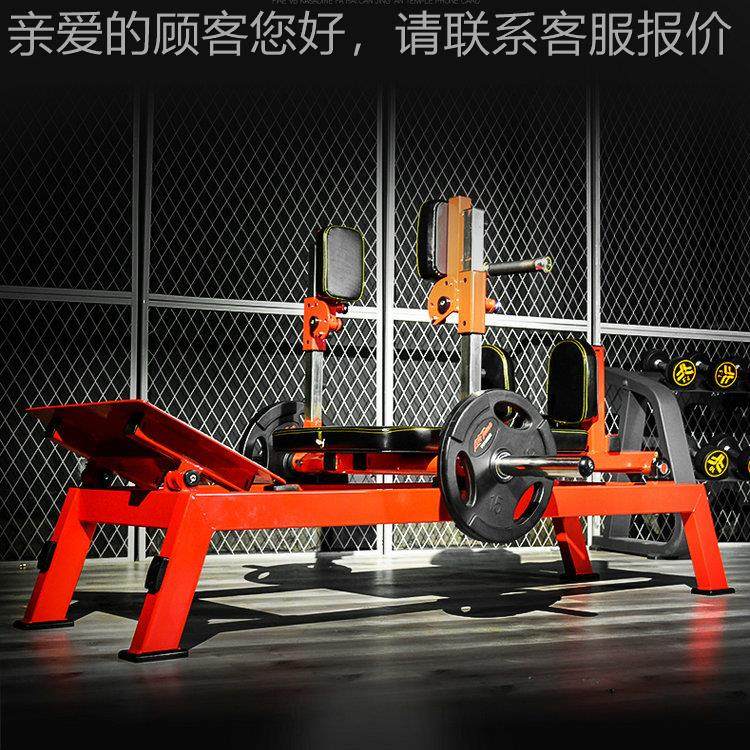 悍马冲训练臀器健臀身房商用臀部训机仰卧96809提卧推肌肉锻炼练,运动/瑜伽/健身/球迷用品,更多中小型健身器材,淘宝优惠券,粉丝福利购,淘宝优惠卷