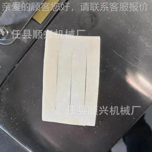 吃应江米条机麻叶机多功供能切机面开口笑1200-B型棋子蜜三刀小休