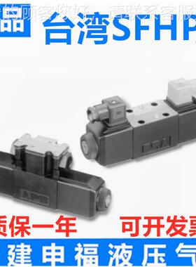 液压电磁阀 KSO-G02-2A-3C0-LME KSO-G02-2BP-3-KSO-G02-CLMEP油0