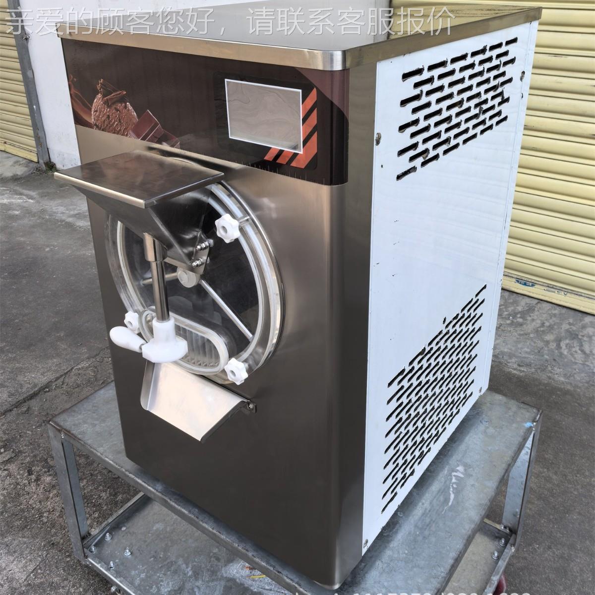 48利L/台式意140设大Gelato冰激凌机哈根达斯同款雪糕备冰淇H淋机