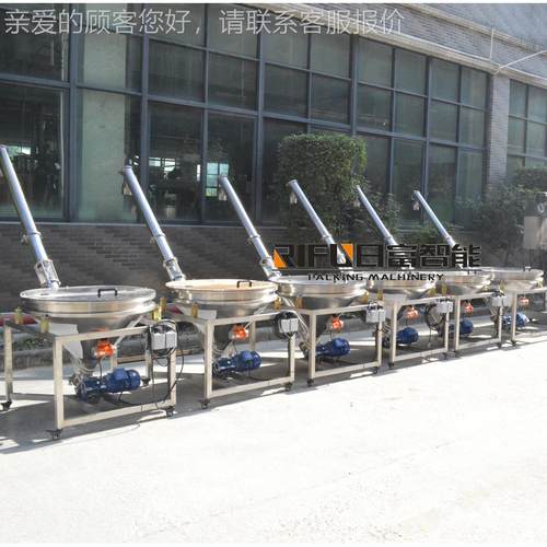 半自粉剂填充灌设备胡椒粉装机动 面RF-F50A粉灌装 机械 广州厂家