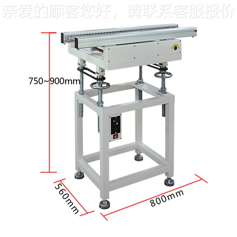 波峰焊NUD进板机D水IP插件流生产链输条传送过桥调速出入板接驳线