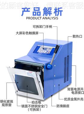 锈拍打式均击质器可调敲食品组织捣碎KF-08分散无菌不钢实验室式
