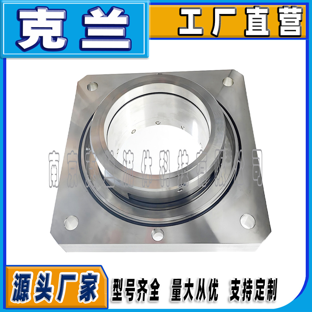 克兰机械密封D-M74-195/ES180可替代约翰克兰机械密封釜用耐高温