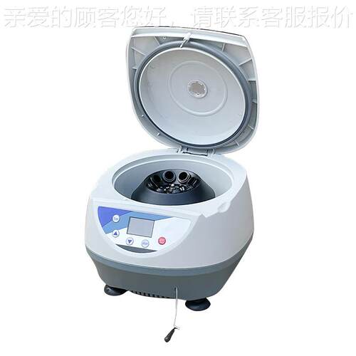 数显离机TD-5000心机 台式电动离心机 实验室离心 TD-000低速离心