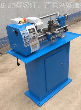 小型金属2齿轮有刷电车床 车10台式床WM210 研发机专用机床