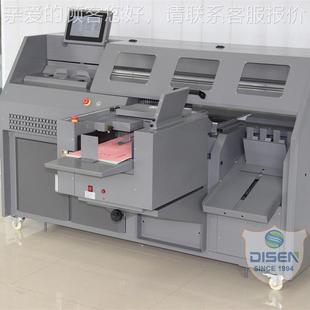 生产 订无胶机 G470线全智能37538动胶装 机全自出书上封面书本装