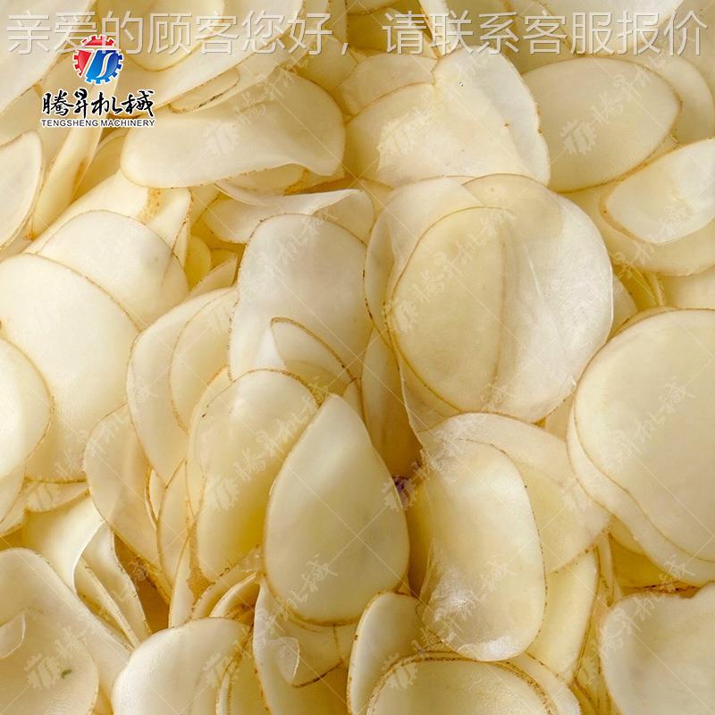 大切型寸薯片机 薯片厂FEO切片设备切片尺0.5-1. 5ＭＭ可调