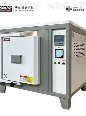 瑞炉业 10昌00度-18CR-MJ1200数度高温显实验马弗炉 工厂自营马弗
