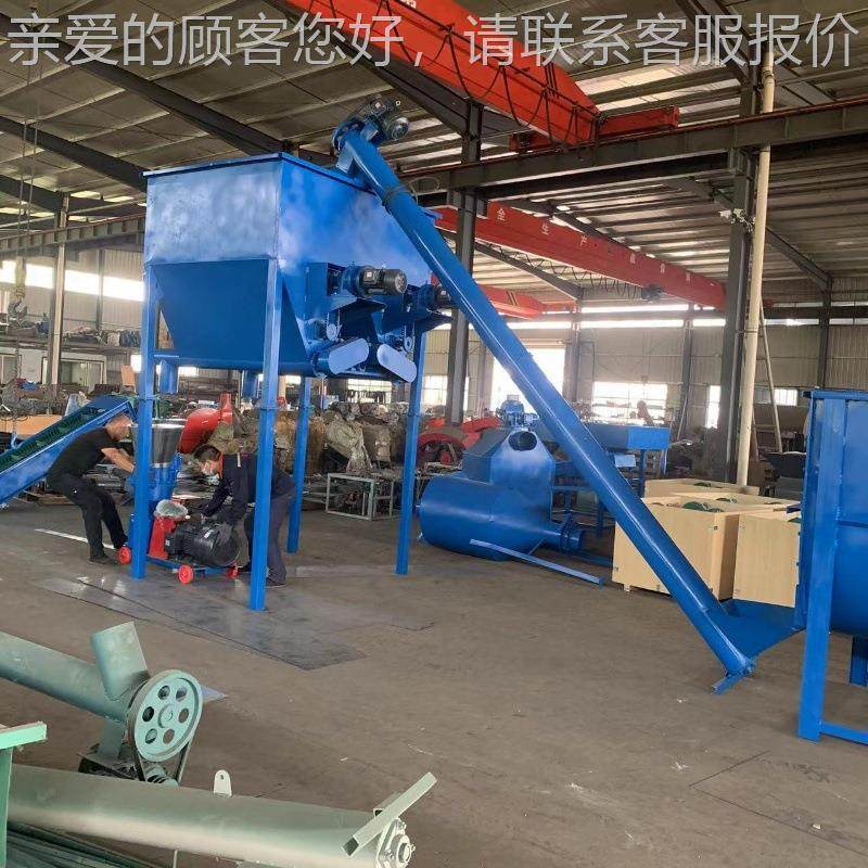 300型全动饲料颗粒机 牛羊自 畜禽饲料造粒机鸽子幼颗30粒鸟饲料