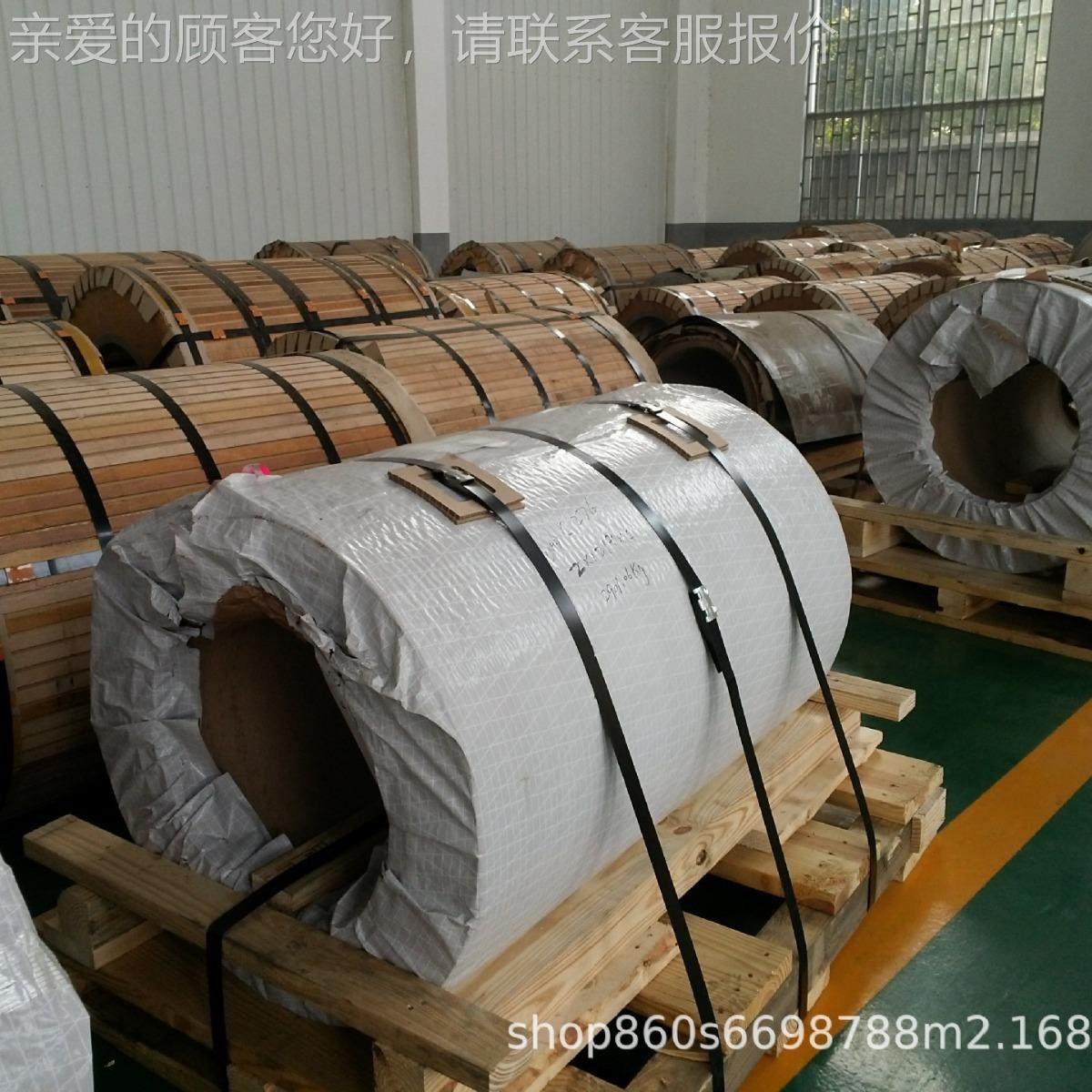 管材，管道，HastellyC276,N10276,NS334合哈氏金板7950材，棒o材