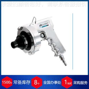 国清jet246clea高n压德管道洗套装