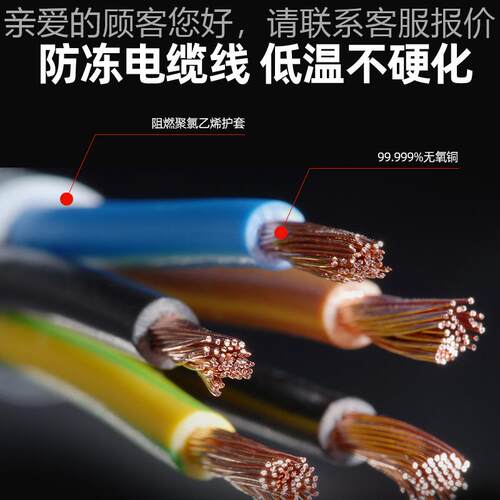小量潜水污水泵 流50WQ10-7ZGL1用0-0.5kw 单相小型220V家污水潜
