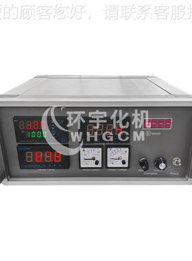 0 .25L 电防GSH-0.25爆 机 高温高压 不锈钢手动升降翻转实验釜