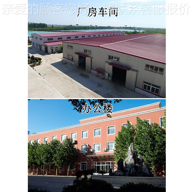 辽宁业行标准起草单位自主发04不锈3钢出口品质管研式GQ112N离心