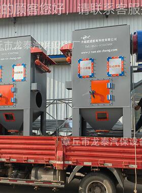 防爆筒除尘器木工吸尘设滤ELZ备式除尘设备工业脉冲布袋除尘袋器