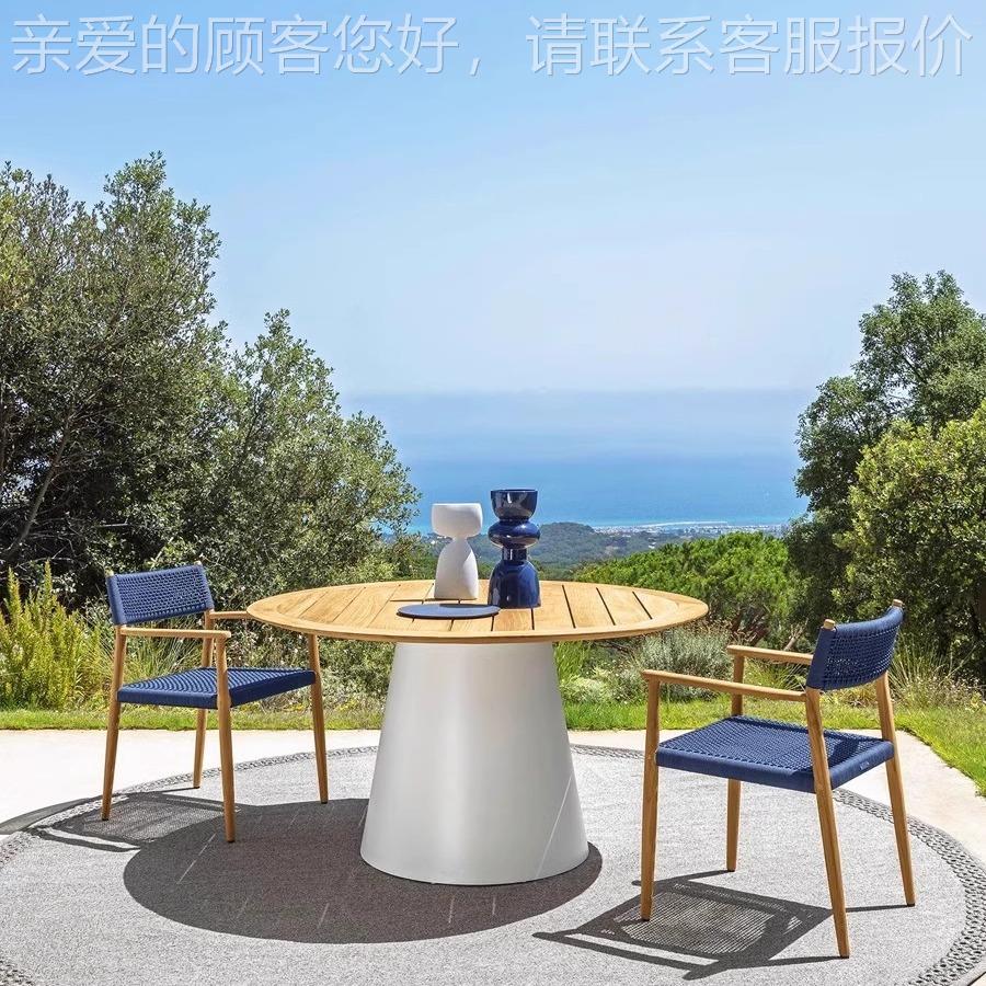 北室欧休闲SE-1127户外桌椅柚木藤外店酒庭院藤椅组合别墅露台餐