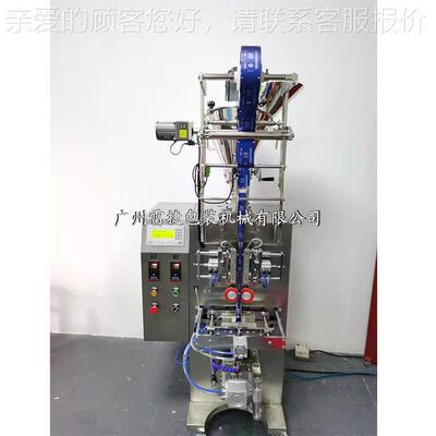 自全动圆488角袋包装机 液体装机包 可适合种各圆角袋物料包装