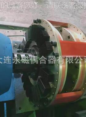 X大连Y永磁偶合器销售YCOX560限矩型磁力耦合器OC560现货