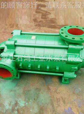 1卧牌式多级泵 多级离心泵DG4-360XVUL0循环多级泵 好品质价格低