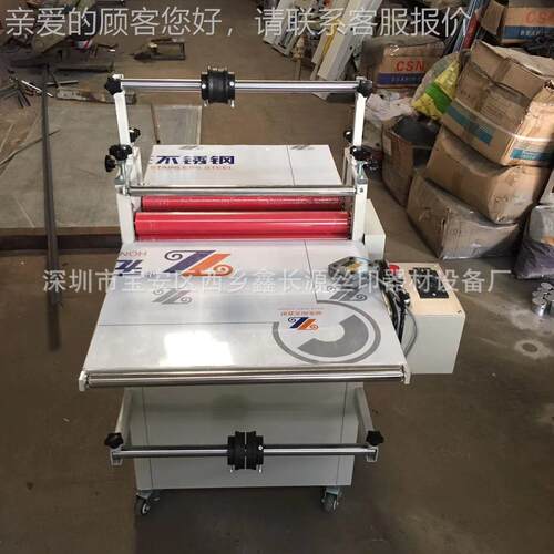 PV冷C覆膜膜玻璃贴膜机铝板腹膜机 机手动裱机生产XCY-500厂家