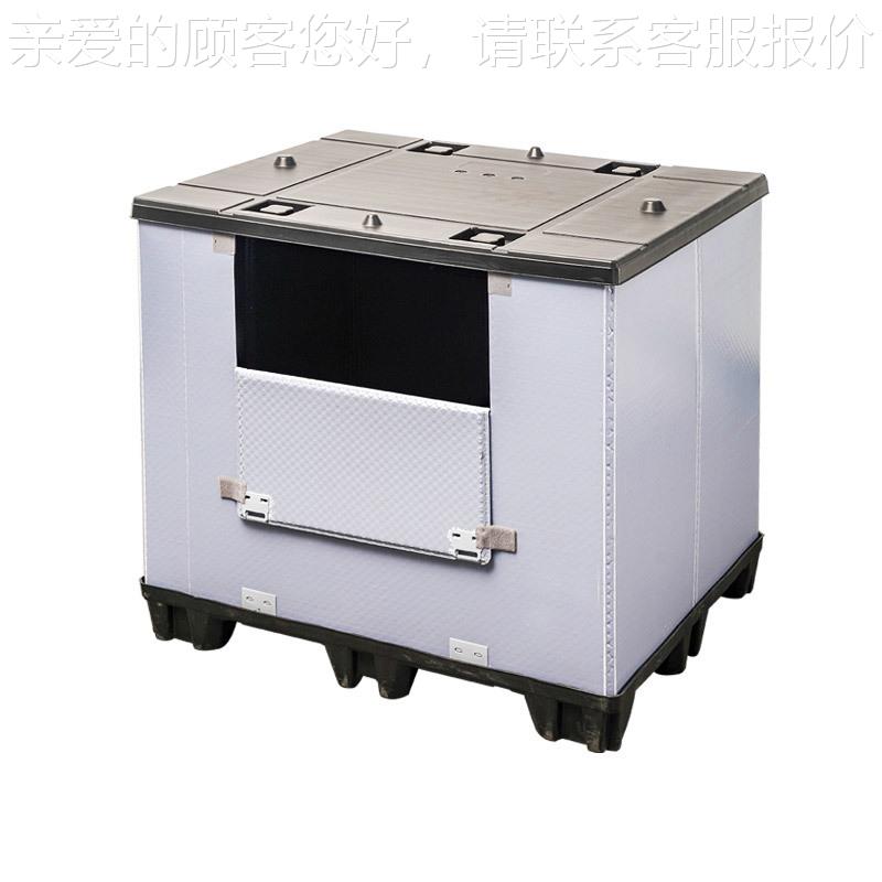 吹围箱江苏按需定1150*98板带5盖塑料筐可折叠汽塑配物流OSS周转
