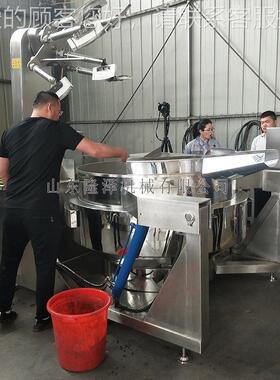 虾NRA火锅底料炒料机 小龙虾酱料锅炒 型锅底大火料炒料机