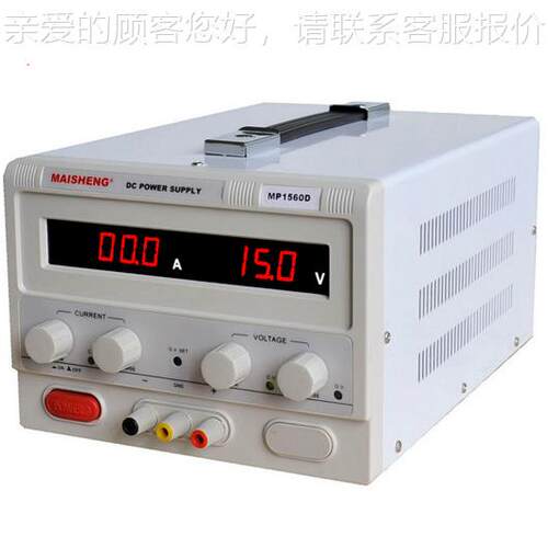 MPMP1005D105D稳可调直流数显稳压电源 0-100 0-5A压电源 开0V关