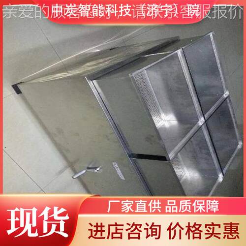 配有气四个料箱空气净化装置 KDD-GH统避难化硐室净系空净KDD-GH