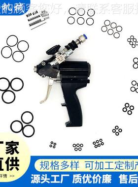 厂家生产枪聚喷氨酯P2喷枪高枪压喷 双组份聚脲喷涂1:1黑白料枪现