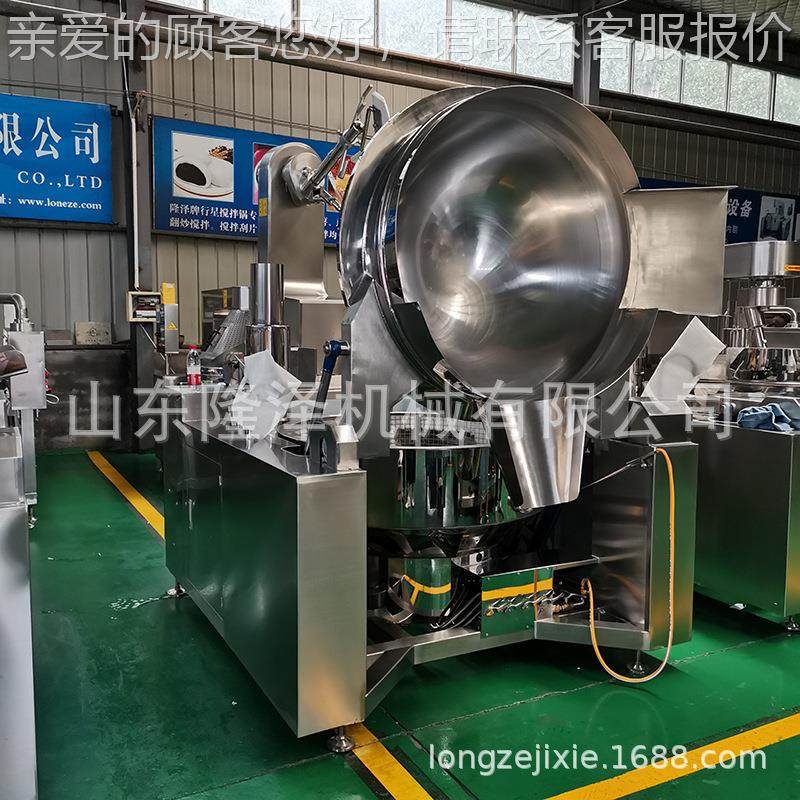 不锈全自动炒菜机 私房器菜钢料理包炒lz-1000m菜机 行搅拌炒星菜,厨房电器,其他商用厨电,淘宝优惠券,粉丝福利购,淘宝优惠卷