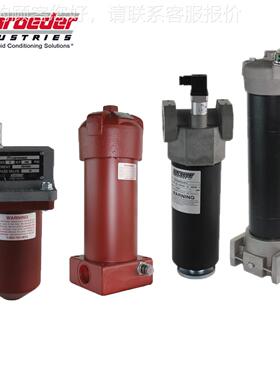 国SCHRO9EDE量R中压过滤器RLTV美Z10P2RLT9VZ100D5，流265L/min