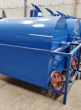 供应气滚瓜筒炒货机 小型UUT子花生粮食炒料机 商用滚筒炒大烧货