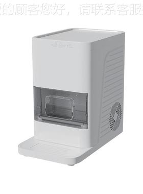 冰跨自境41520小型制机家用全动多功能15G奶茶店制作方块冰冰块机
