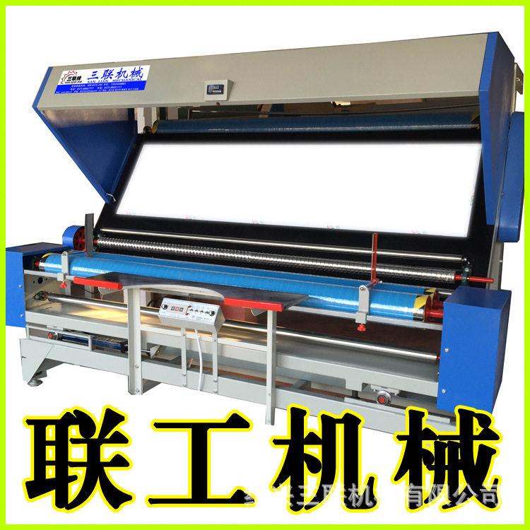 安徽芜湖布匹包装机公司,安徽芜湖自动布卷包装机高效针织机,机械设备,其他机械设备,淘宝优惠券,粉丝福利购,淘宝优惠卷