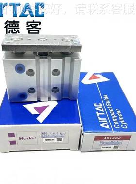 德亚客三轴气缸XTC6L16X10X20X25X30X40X50X070X75X80660X100S