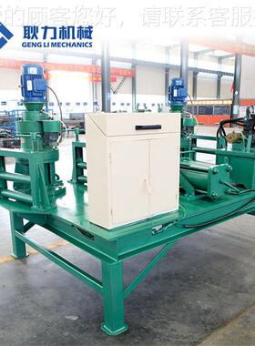 钢数控GSLW-25工字钢冷能弯机隧道桥梁型250300工字拱架弯弧智成