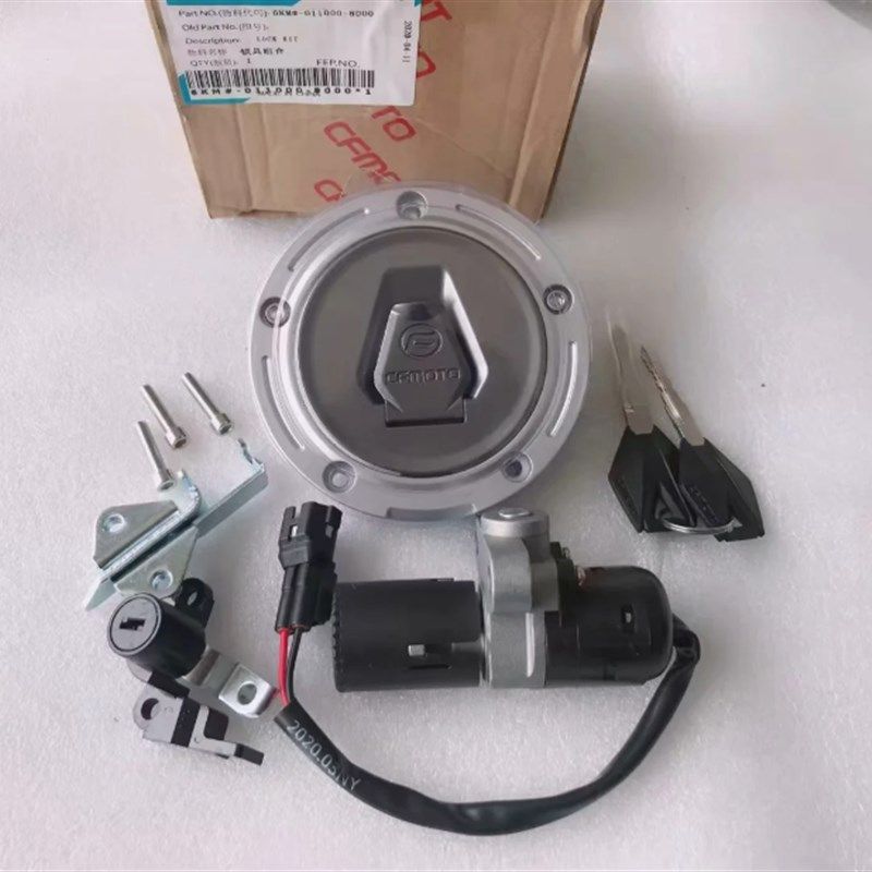 春风250SR套锁/250-6A全车锁/SR250全车锁具