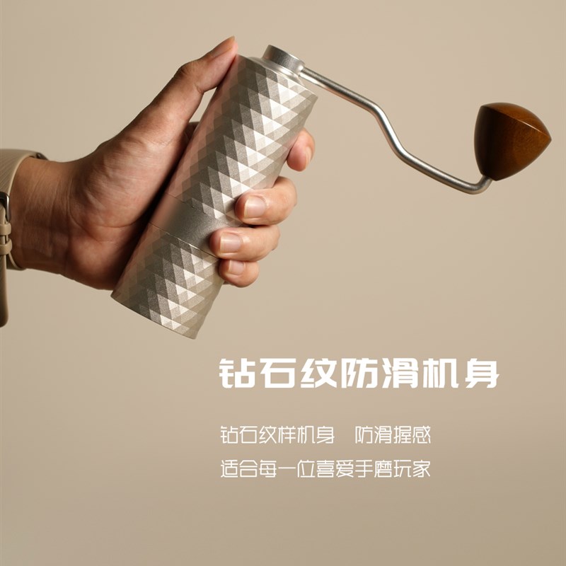 手摇咖啡磨豆机 家用手冲意式咖啡豆研磨器具随行手动 CNC三段式