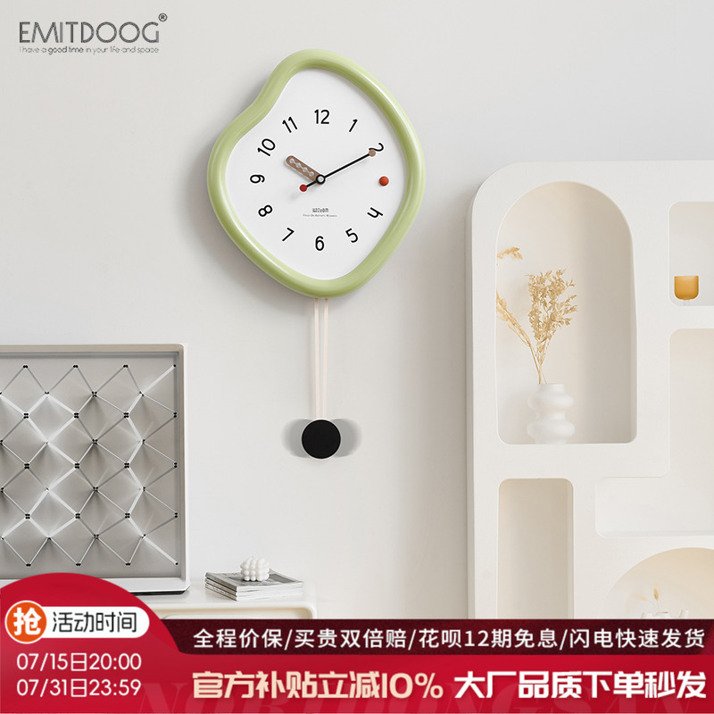 EMITDOOG免打孔钟表挂钟现代简约客厅家用时尚大气轻奢时钟挂墙面