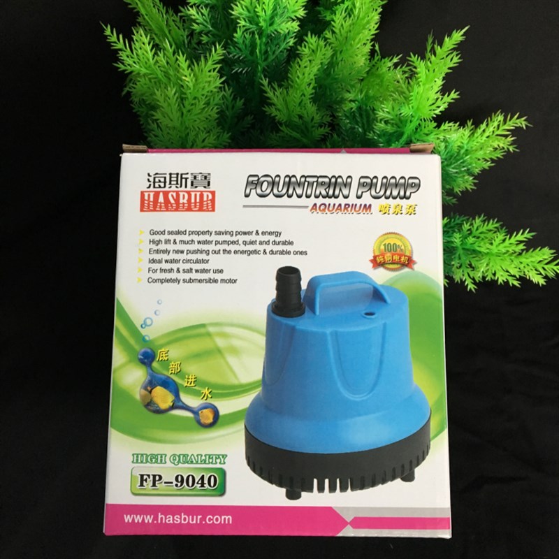 海斯宝鱼缸底吸泵抽水泵循环泵过滤泵潜水泵90159025904090609090