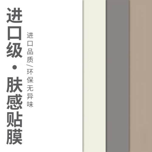 加厚耐磨3D导气槽健康环保