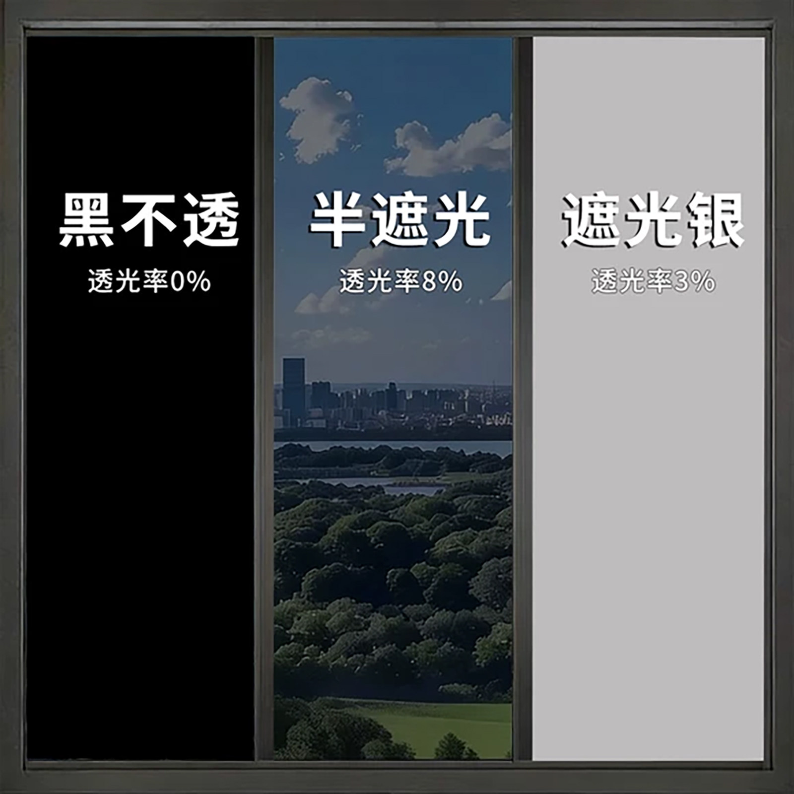 独家六层进口环保胶安全无异味