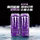 Напиток со вкусом витаминной энергии Claw Energy, 330 мл, FCL... mini 3