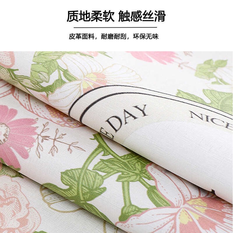 桌布防水防油家用全包长方形餐桌布套罩高档防烫防尘免洗茶几桌布